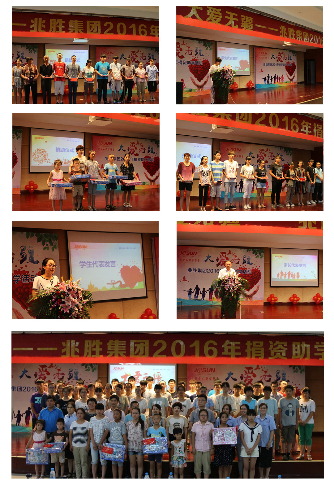 bdc3ee6531dcf99a7cd2c8e80d0c1573.jpg
