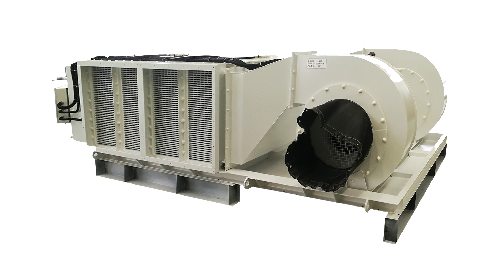 永磁半直驅(qū)風(fēng)力發(fā)電機(jī)用空空冷卻器 5-6MW